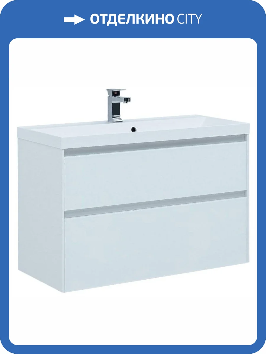 Тумба с раковиной Aquanet Гласс 100 фото 14