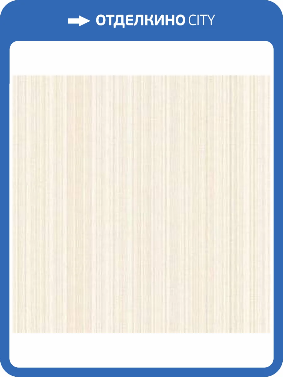 Обои бумажные Aura Illusions LL29541 фото 2