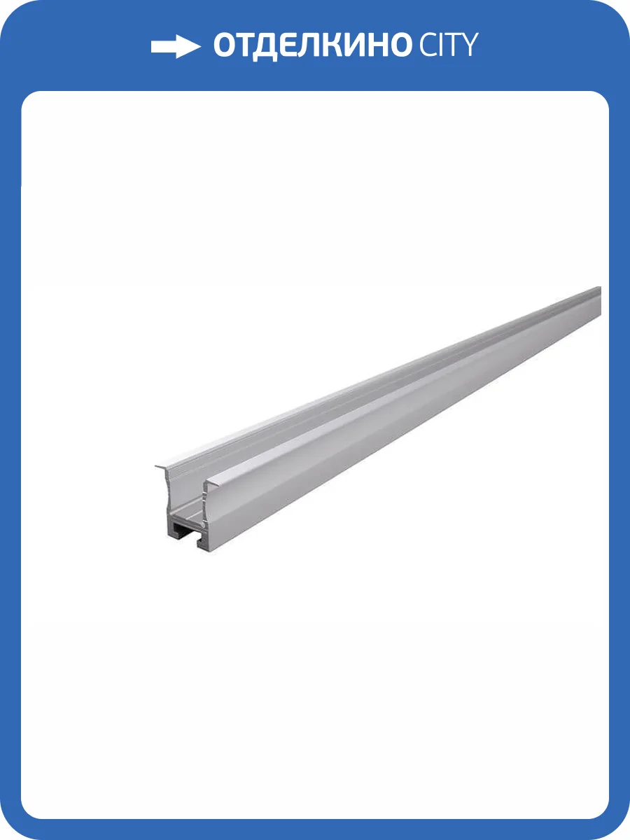 Профиль Deko-Light groove profile, T-high ET-04-12 975231 фото 2