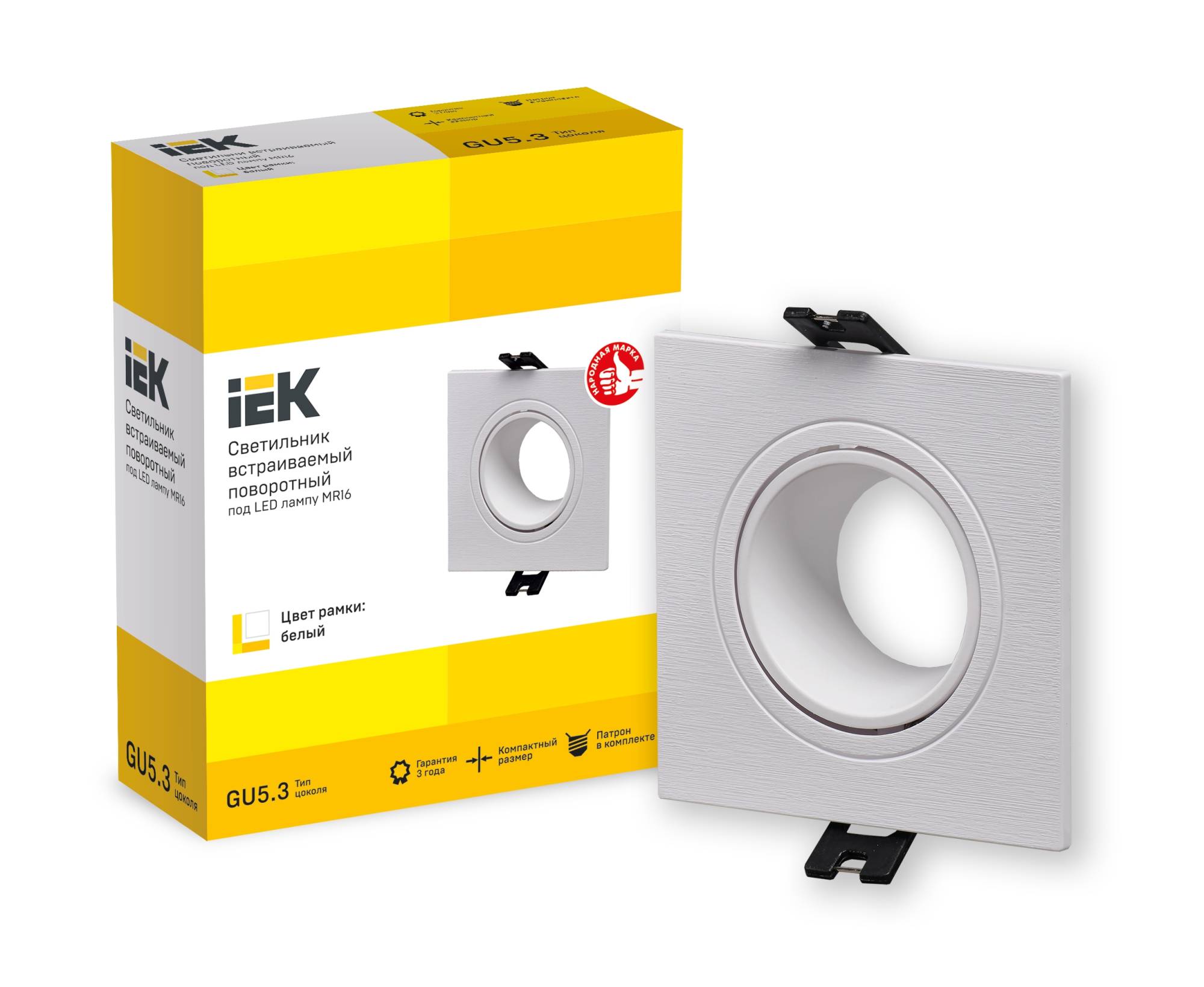 Встраиваемый точечный светильник IEK 4101 LT-UVB0-4101-GU05-1-K01 фото 4