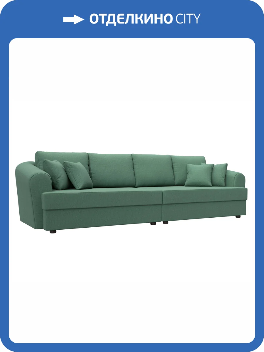 Прямой диван Лига Диванов Милтон 123346 амур зеленый фото 11