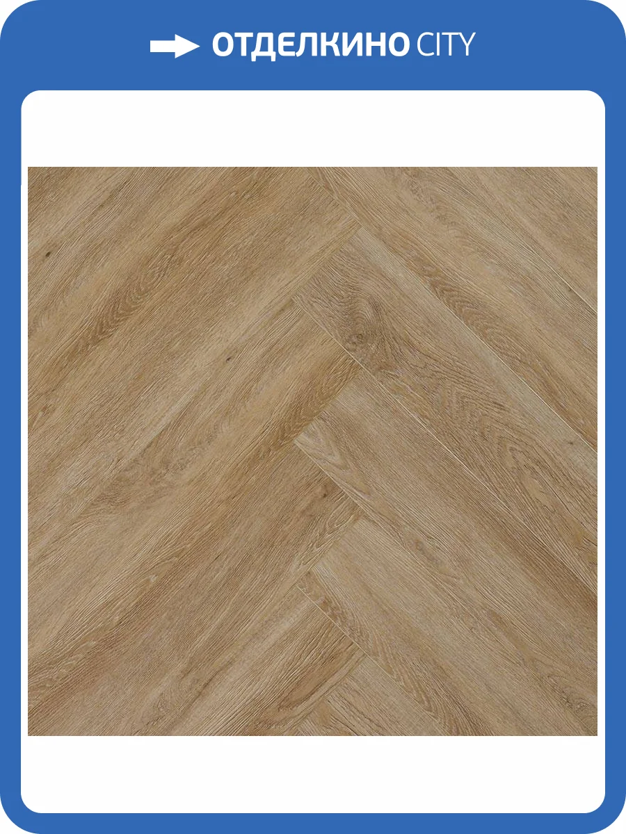 SPC Ламинат My Step Aqua 5/43 4V MSA168 780x130 фото 2