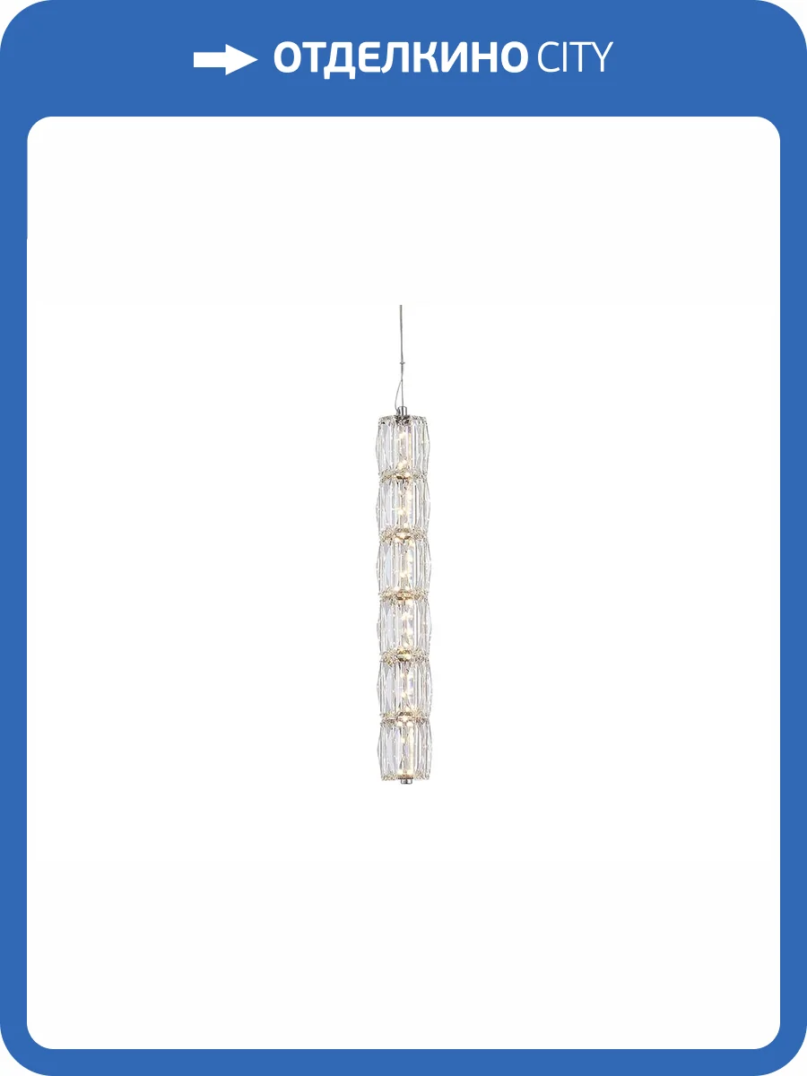 Бра Newport 8240 8247/S фото 2