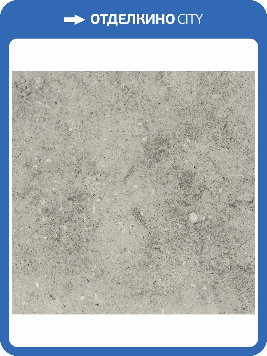 Клинкерная плитка Керамин Вермонт 2 Серый 29.8x29.8 фото 6