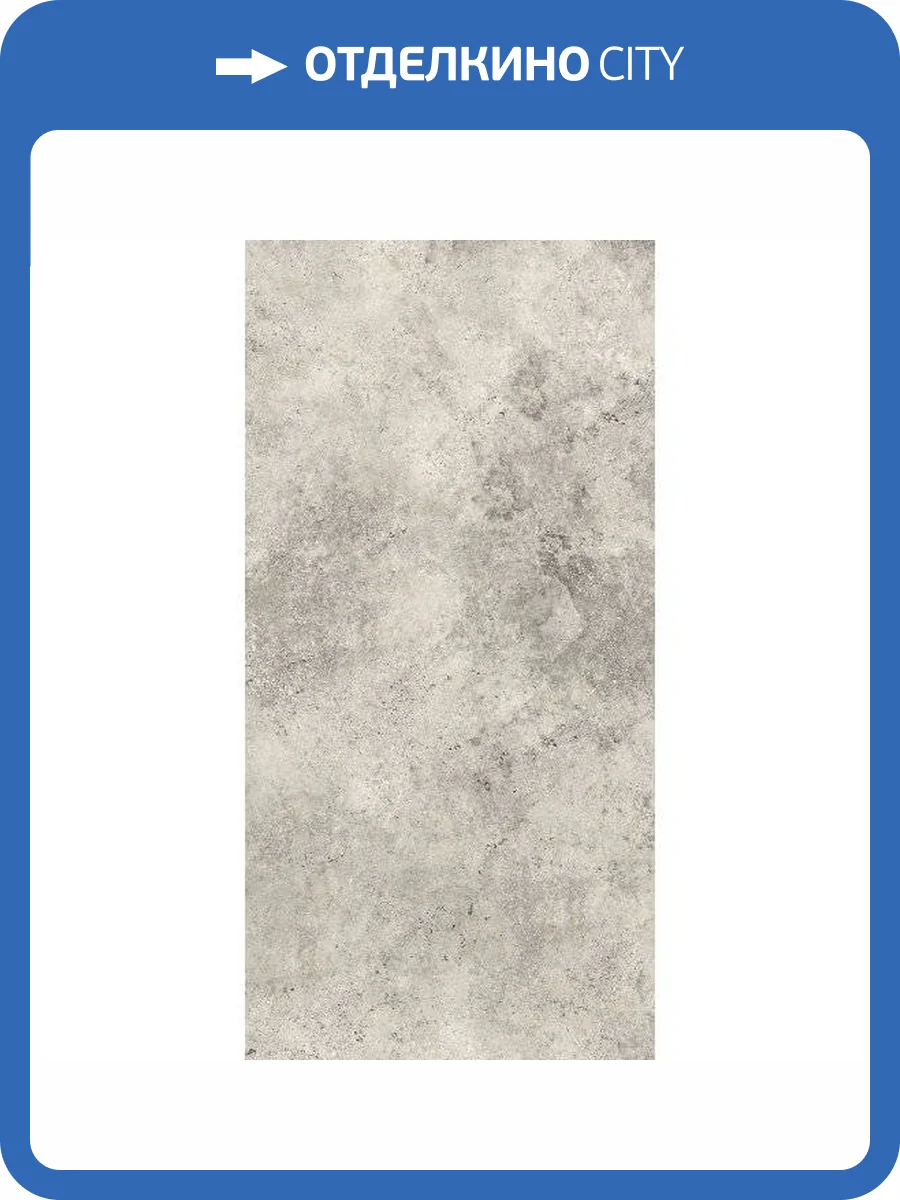 Керамогранит Керамин Айленд Светло-Бежевый 60x120 фото 2