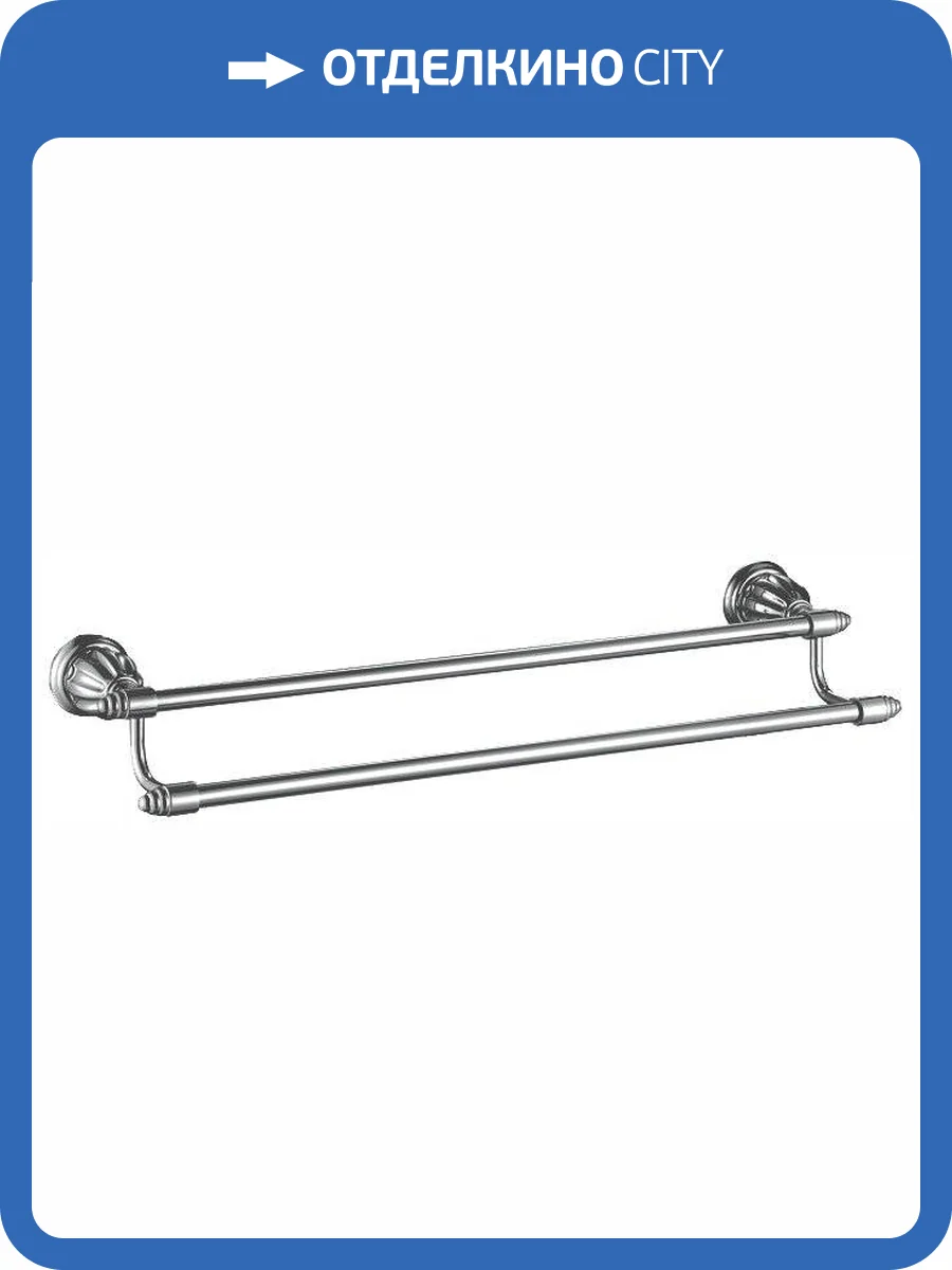 Полотенцедержатель Rush Socotra ST12532 двойной фото 2