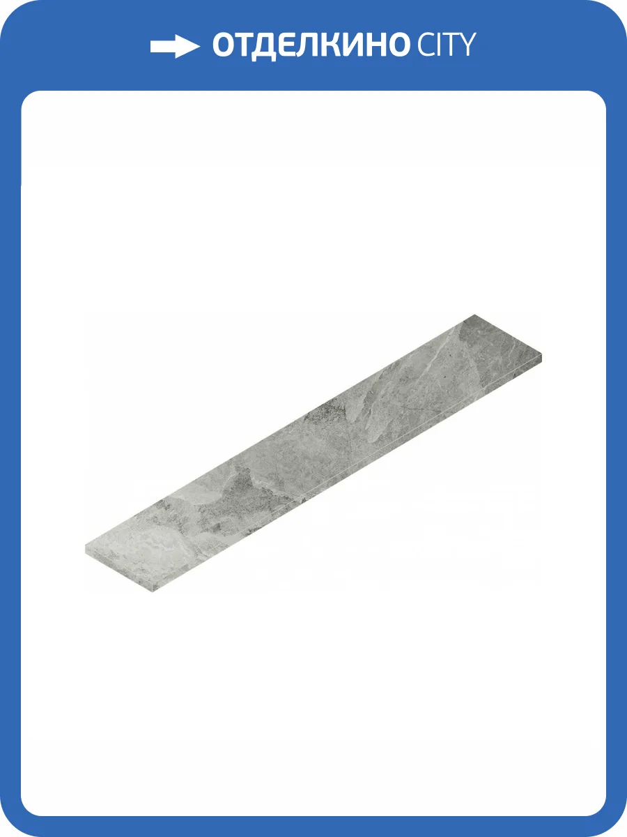 Ступень Italon Шарм Экстра 620070001463 Силвер Угловая Левая 33x160 фото 17