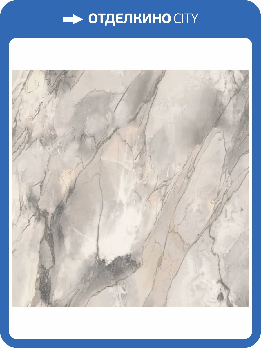 Обои Артекс Adele AR11181-05 фото 2