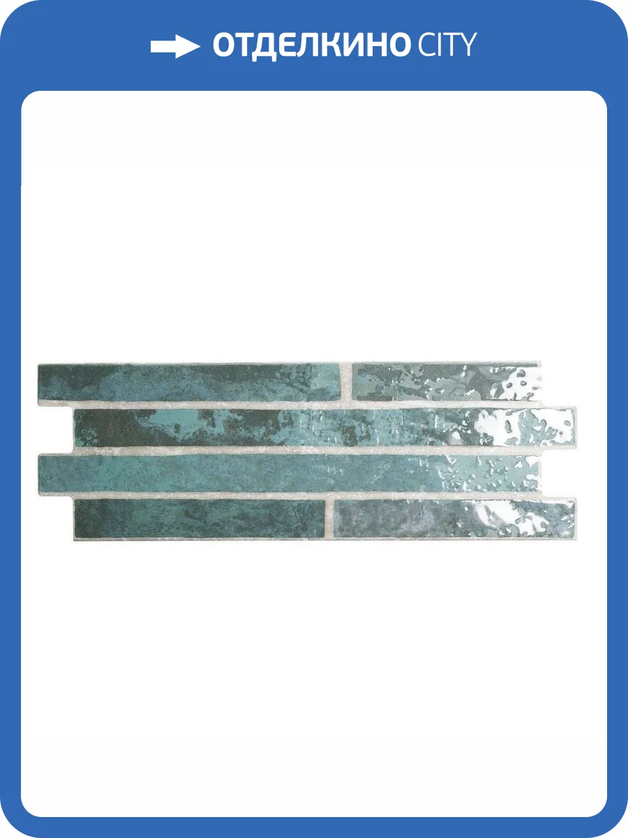 Керамогранит Realonda Ceramica Harlem Midnight 15x45 фото 3