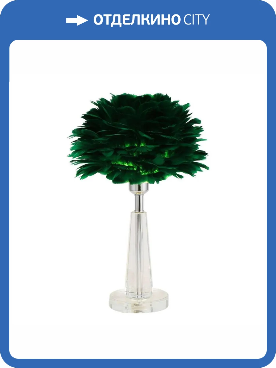 Настольная лампа Modelux Modestyle MS.110.01TL GN фото 2