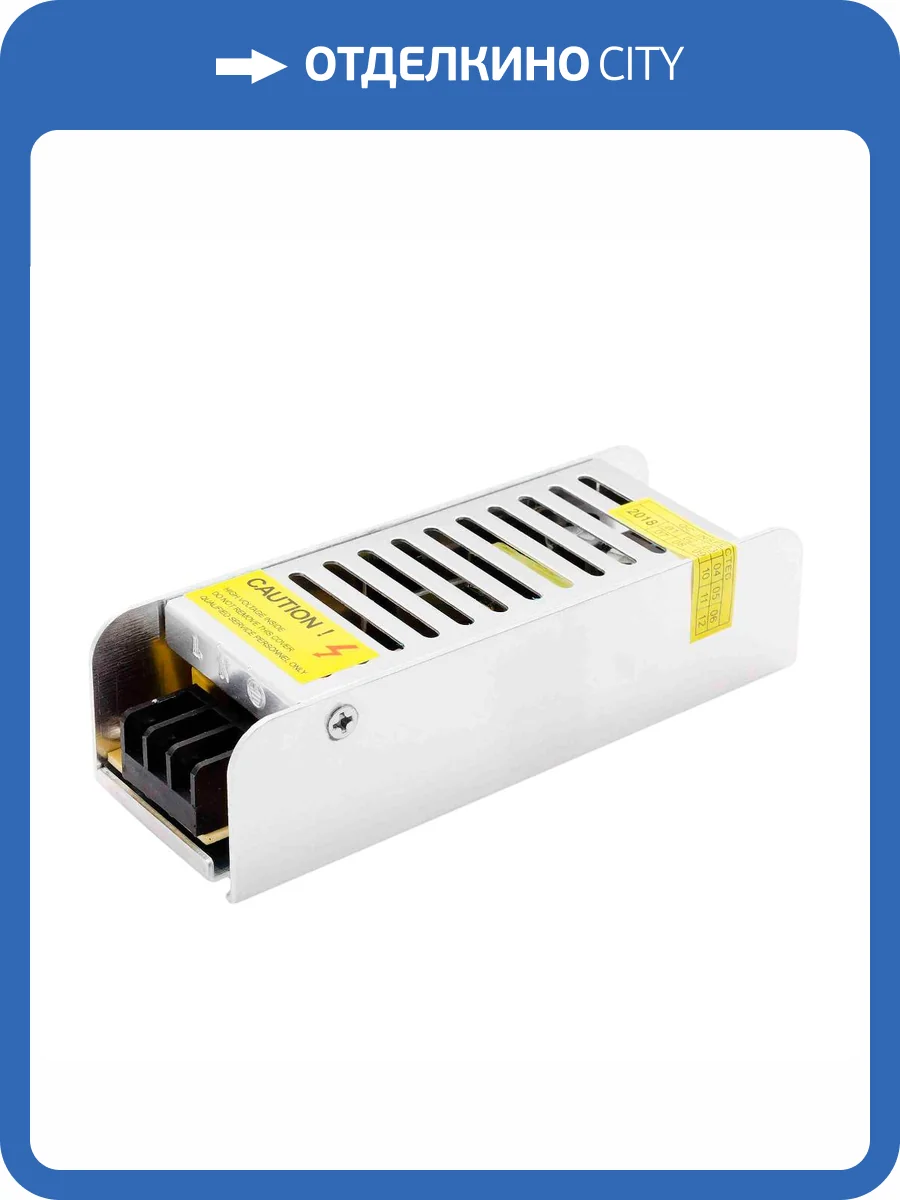 Блок питания OGM 12V 40W IP20 3,2A PS3-46 фото 18