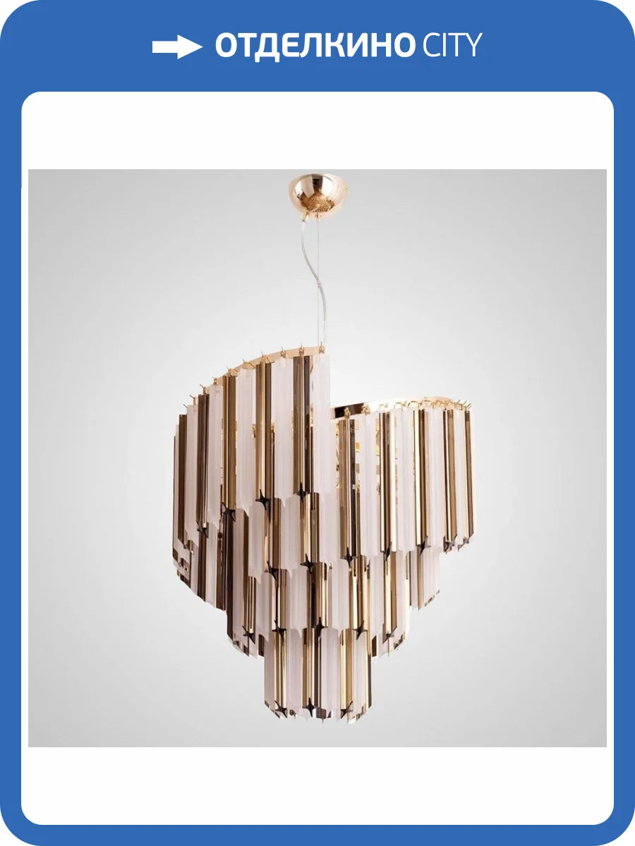 Каскадная люстра Imperium Loft Compar 194233-23 фото 4