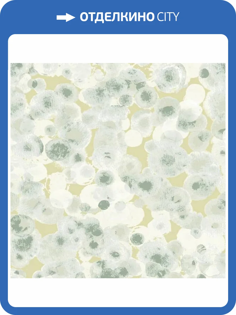 Обои ICH Mika M1054-1 фото 2