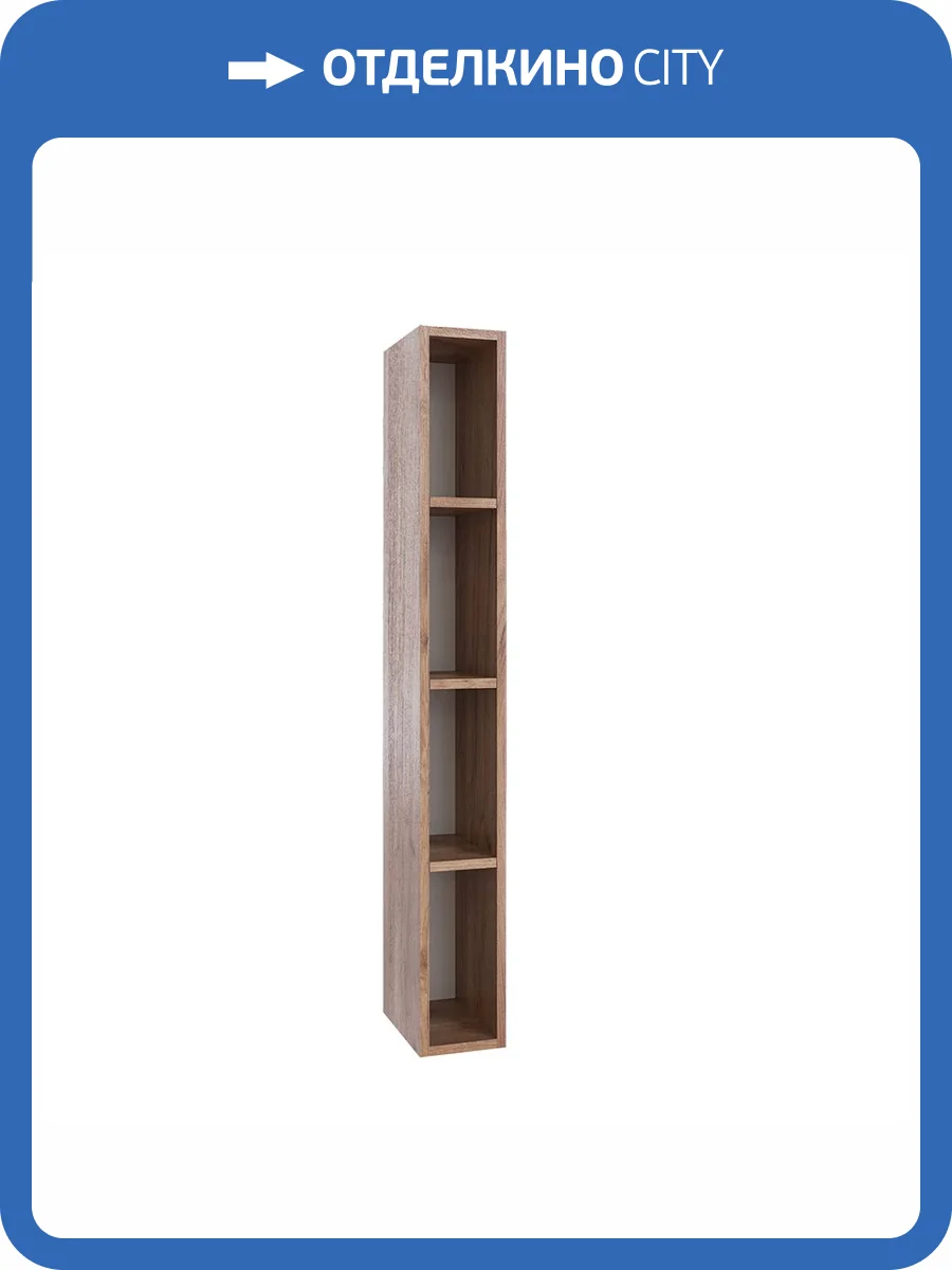 Шкаф Домани Малави МШО 00-00165256 дуб крафт табачный, белый глянец фото 2