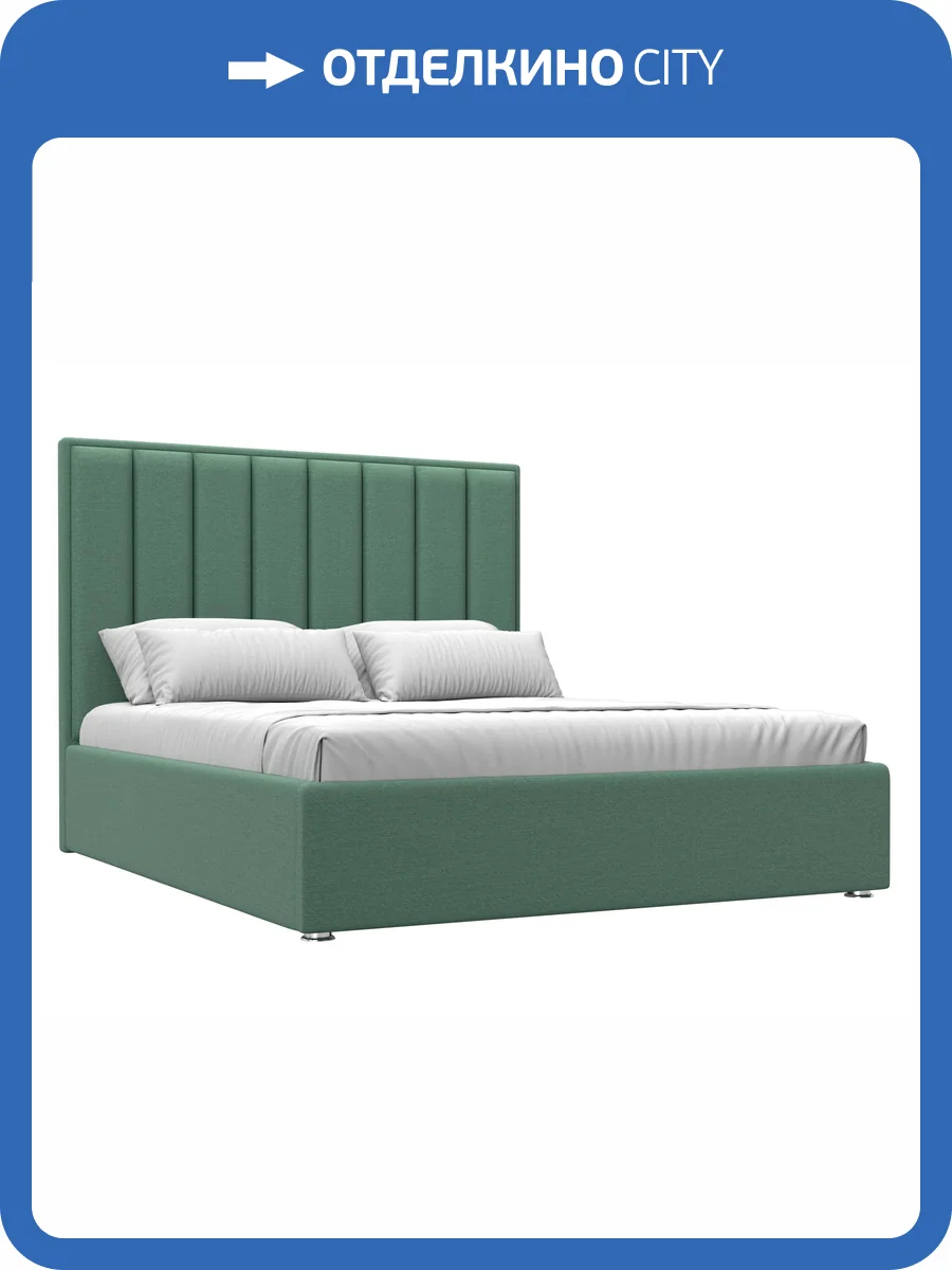 Интерьерная кровать Лига Диванов Афродита 123584 амур зеленый, рогожка 160x200 фото 7