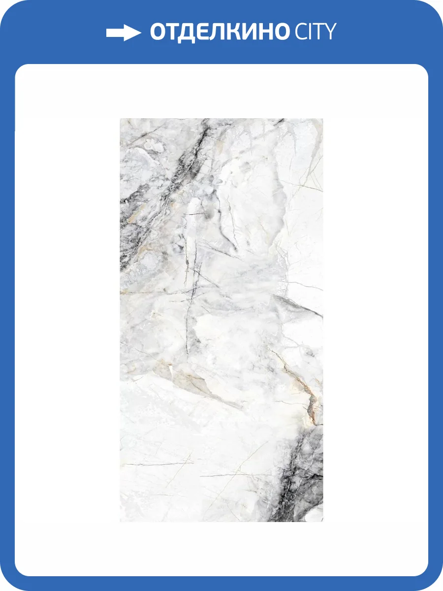 Керамогранит Realistik Cleo White Stonelo Carving 60x120 фото 10