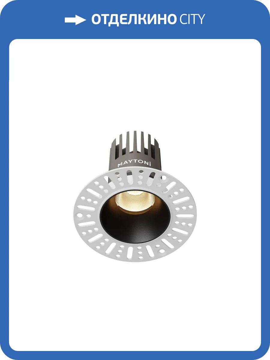 Встраиваемый точечный светодиодный светильник Technical Dip DL124-10W-3K-TRS-B фото 14