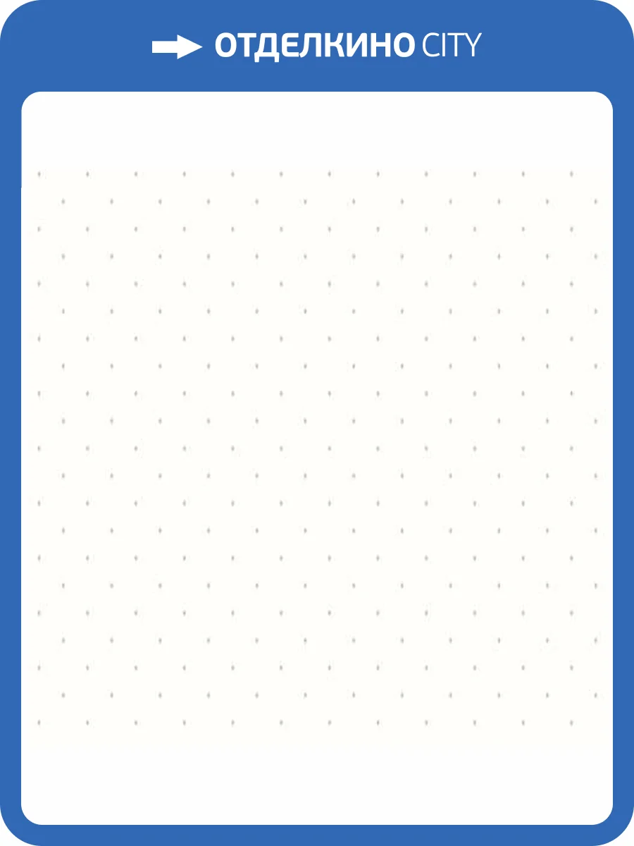 Обои флизелиновые Andrea Rossi Gallinara 54312-1 фото 2