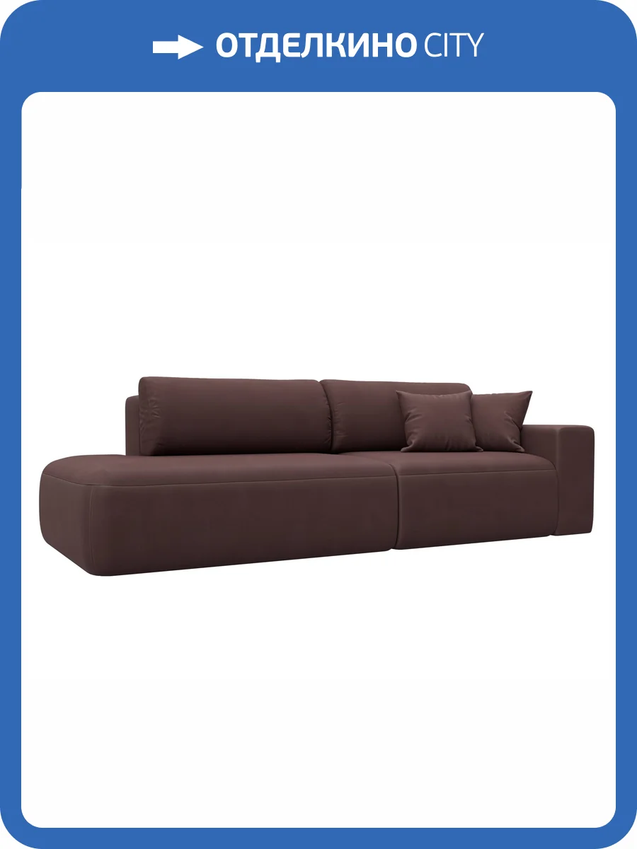 Прямой диван Лига Диванов Лига-036 НПБ Модерн 127719 JOLY 09 бордовый, подлокотник справа фото 10