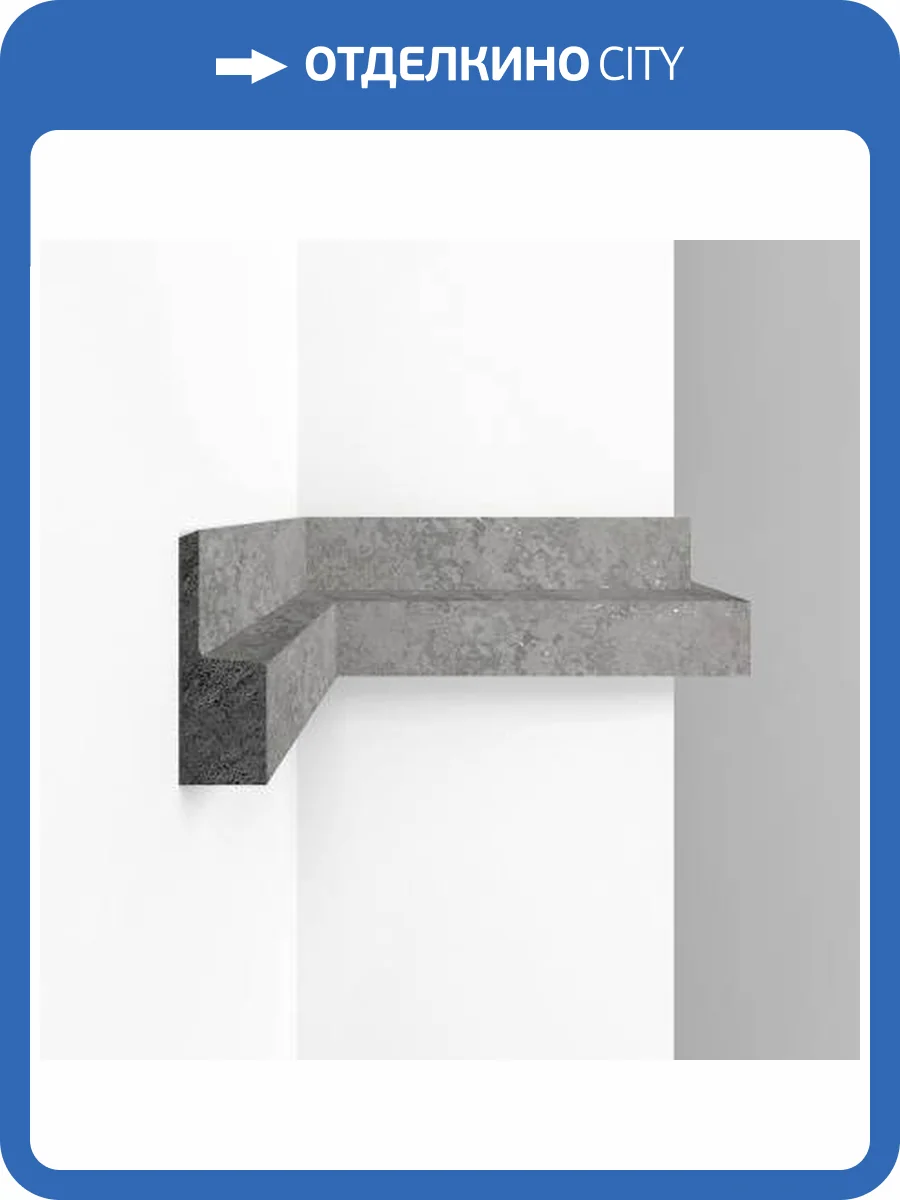 Молдинг DECOMASTER D305-1629G 290x2.1x6.1 фото 2