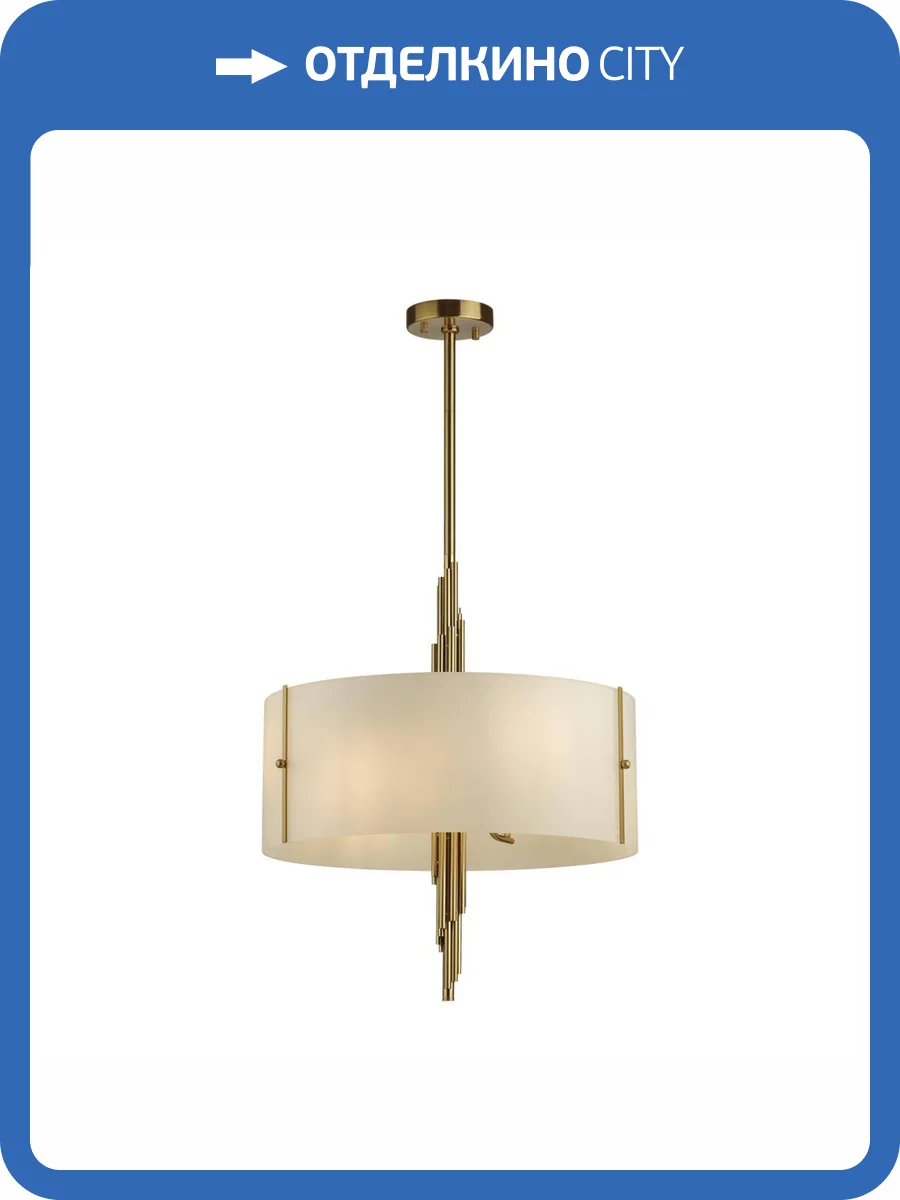 Люстра Odeon Light Modern 5415/6 фото 5