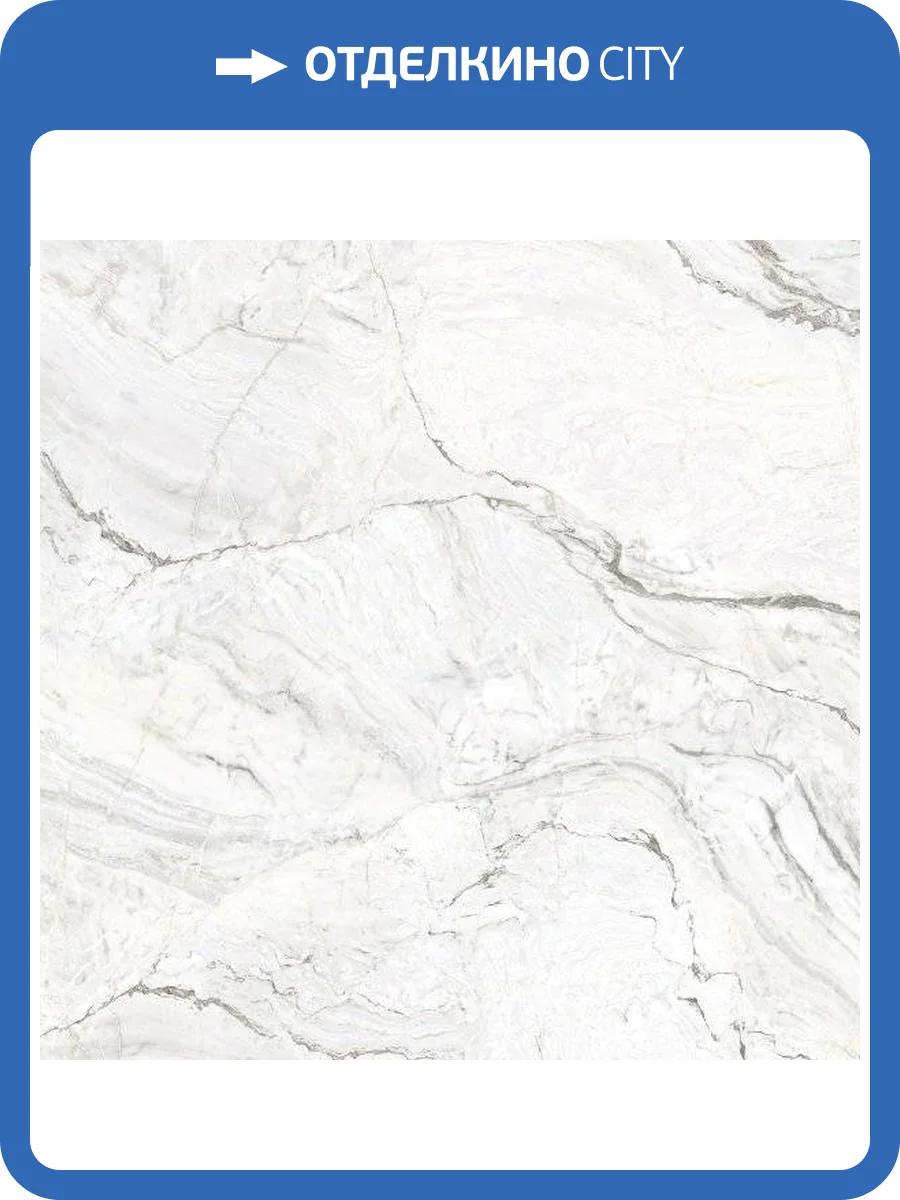 Керамогранит Vallelunga Nova 6001249 Lusso Lev Rec 120x120 фото 2