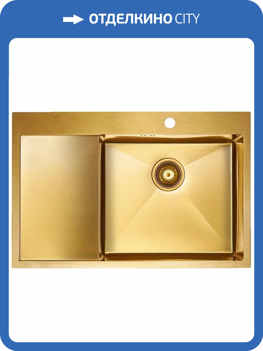 Мойка кухонная Paulmark Atlan PM217851-BGR брашированное золото R фото 4