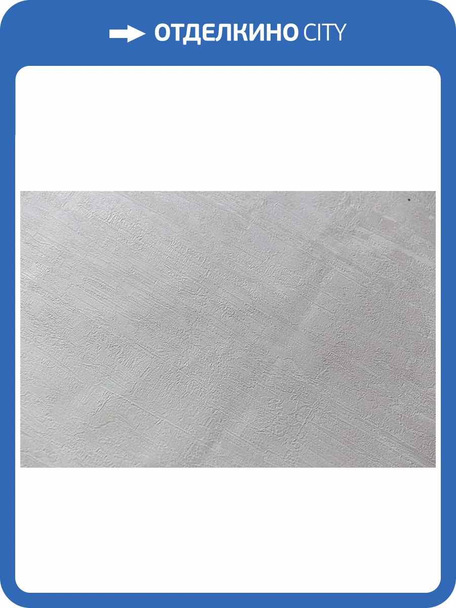 Обои Kerama Marazzi Оранжерея KM6309 фото 2