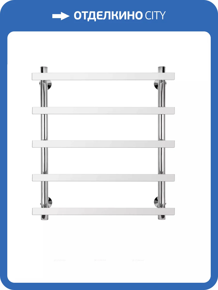Полотенцесушитель водяной Secado Понтида 4603777447403 1 60x40x50, хром, с комплектом подключения фото 3