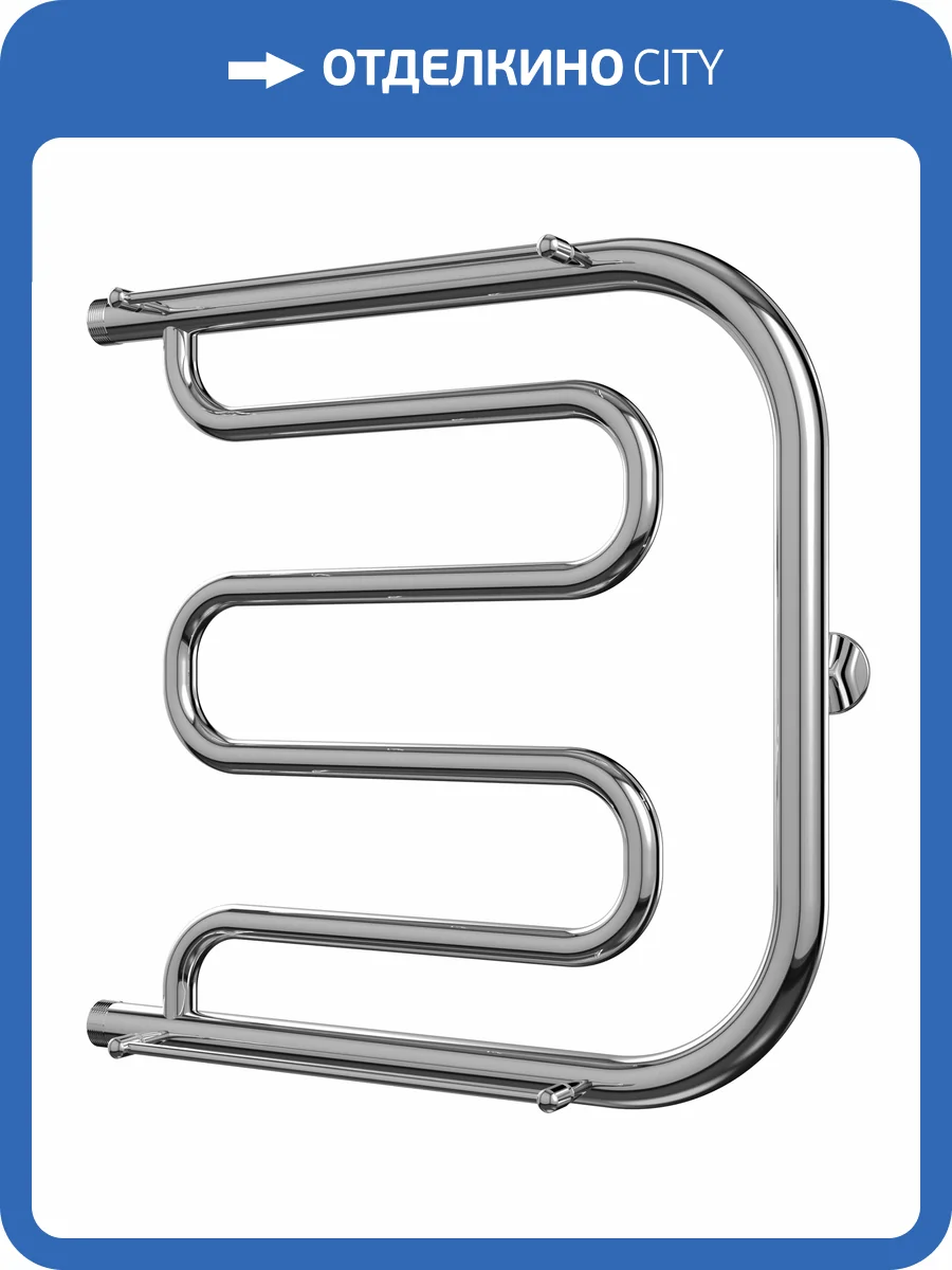 Полотенцесушитель Terminus Фокстрот 1 50x50, водяной фото 4
