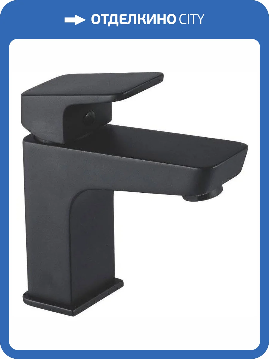 Смеситель для раковины Aquanet Gotic AF440-10B черный фото 3