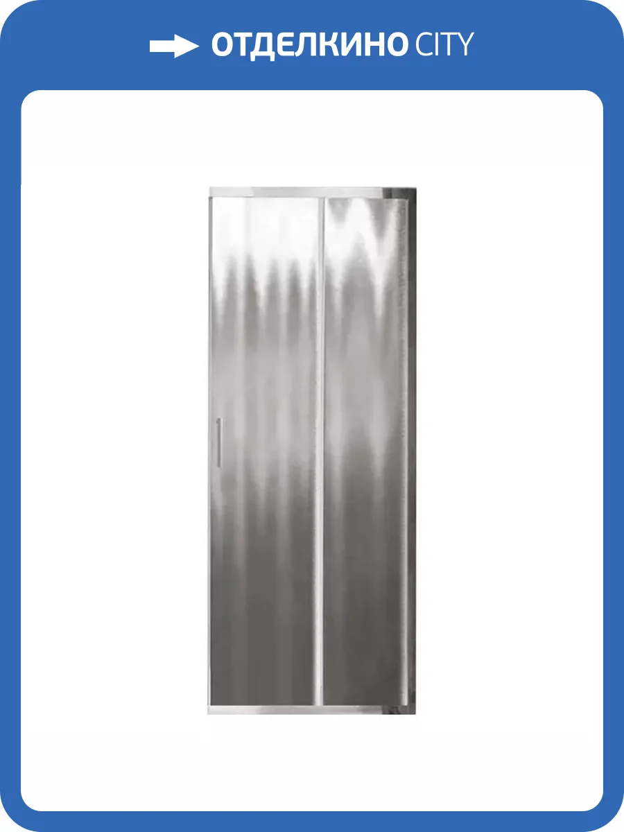 Душевая дверь Vincea Garda VHC-1G800CH 80 см, профиль хром, стекло шиншилла фото 3