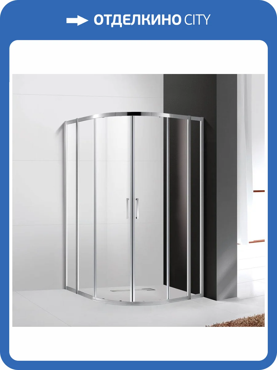 Душевой уголок Cezares Molveno R 22 100+20 C Cr IV фото 6