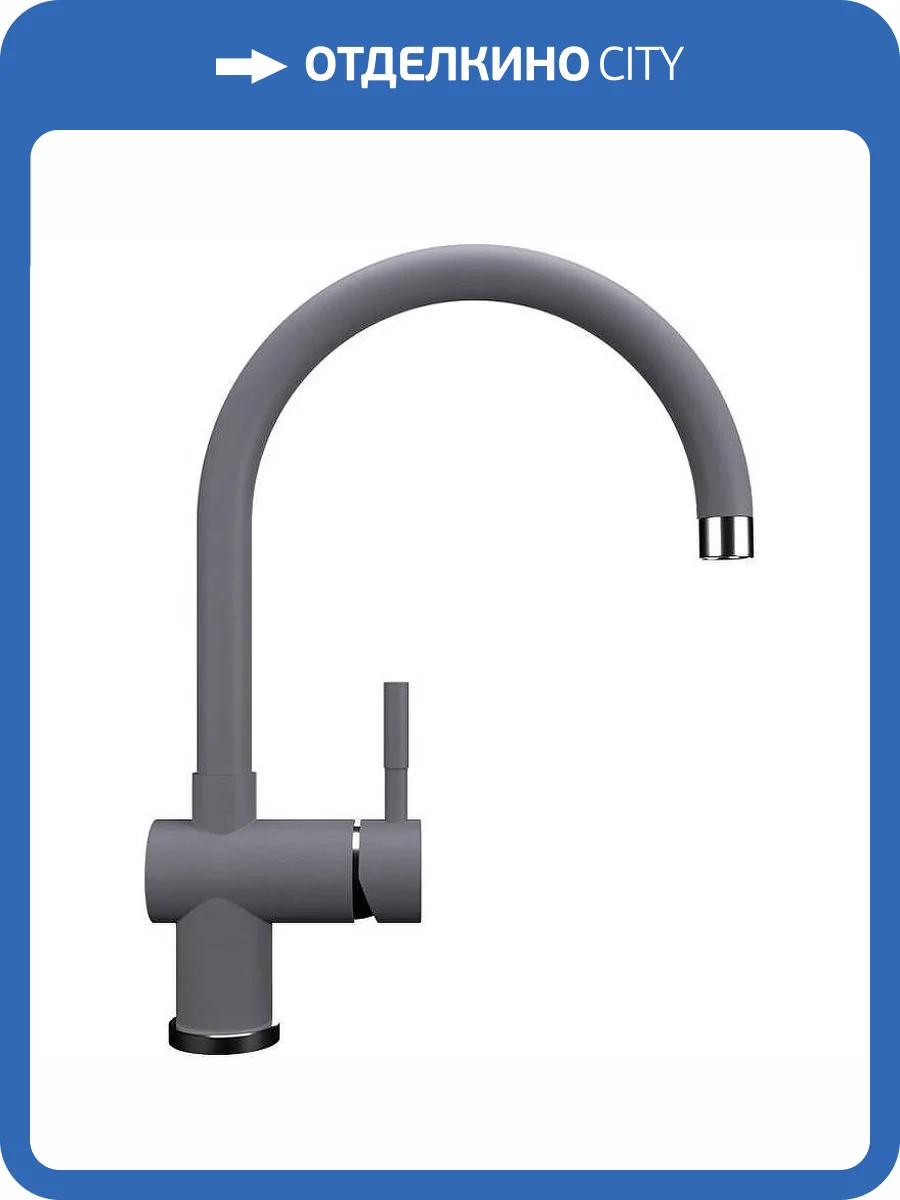 Смеситель для кухни Ulgran Quartz UQ-021-05 бетон фото 3