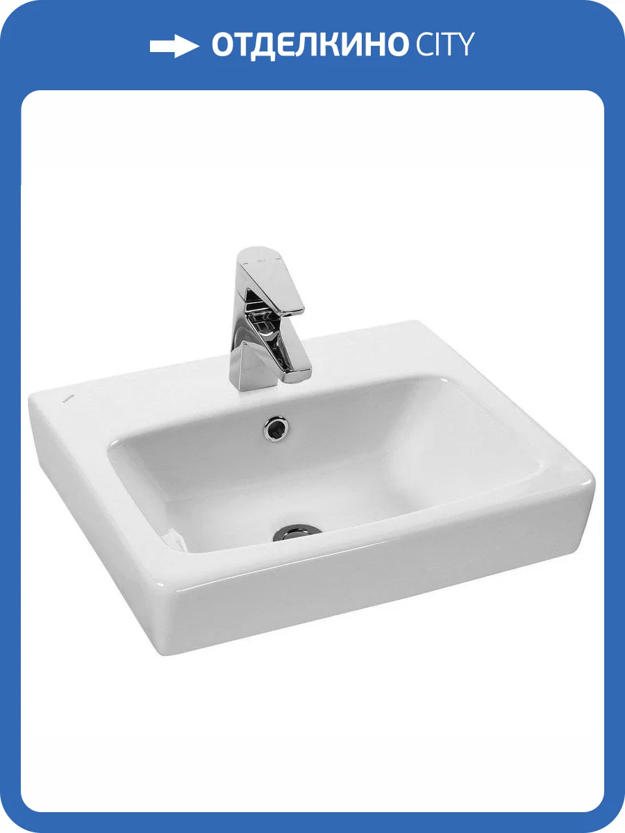 Рукомойник Santek Нео 1WH302183 40 см фото 6