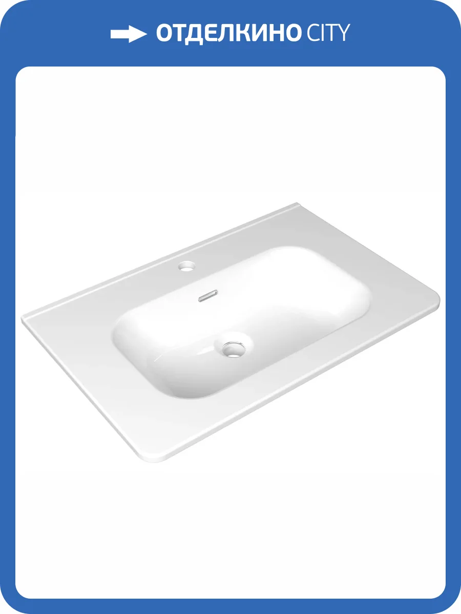 Раковина Veneciana Rimini 7010 белый глянец, 70 см фото 3