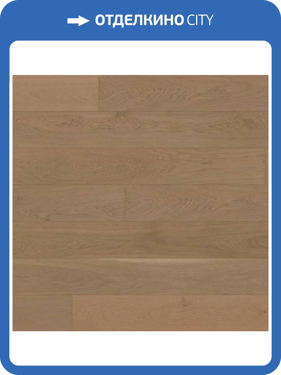 Паркетная доска Ter Hurne Heaven 1101012220 Дуб Охра Коричневый Матовый Лак 2390x200x13 фото 3