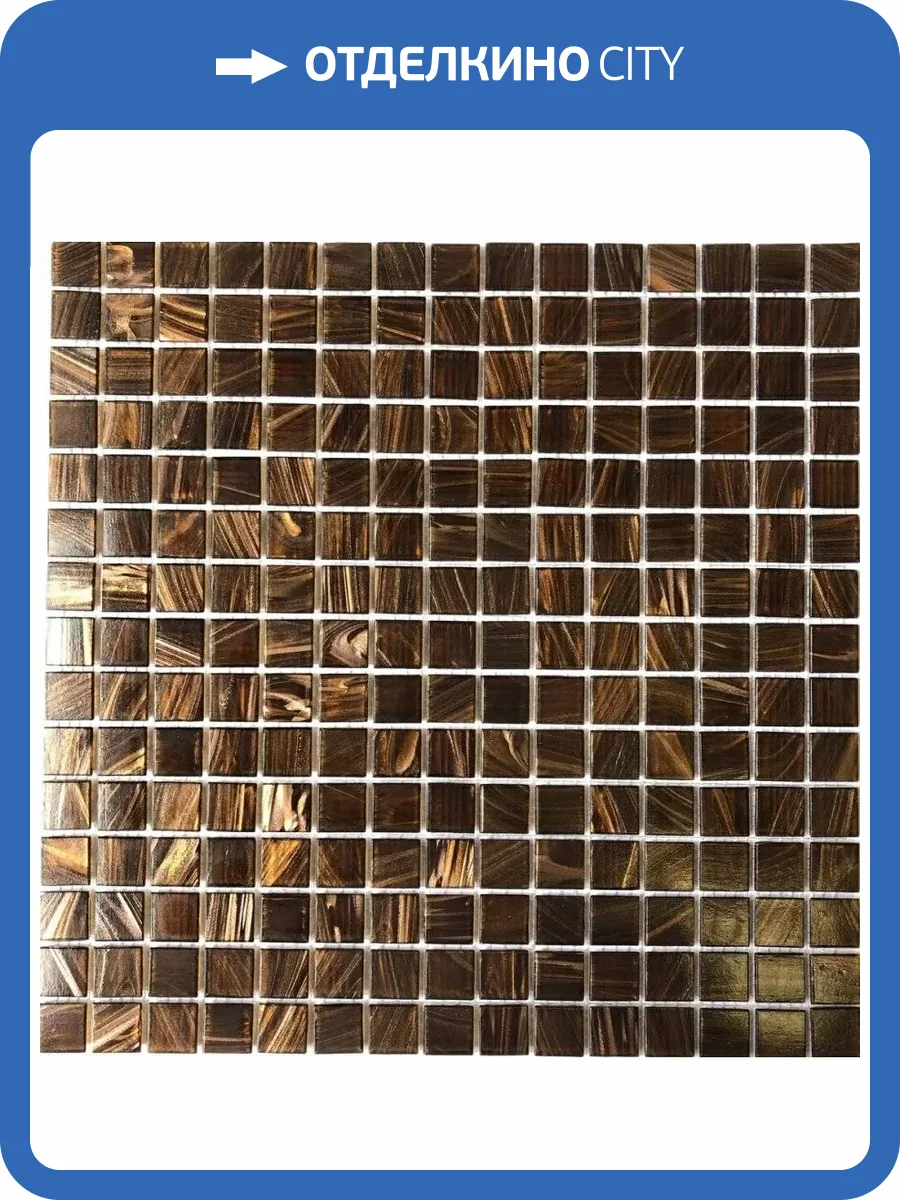 Мозаика Pixel Mosaic PIX117 Стекло (2x2) 31.6x31.6 фото 2