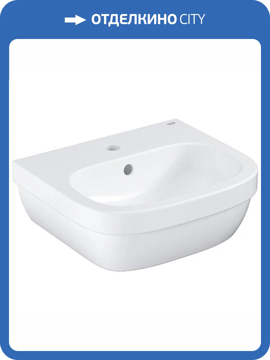 Раковина Grohe Euro Ceramic 39324000 45 см фото 8