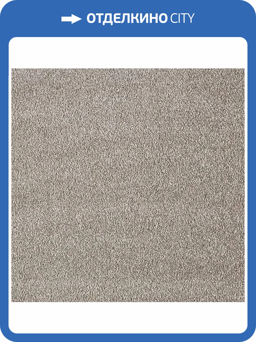 Ковролин AW Secret 49 LC (рулон: 4x104=416 м2) фото 2