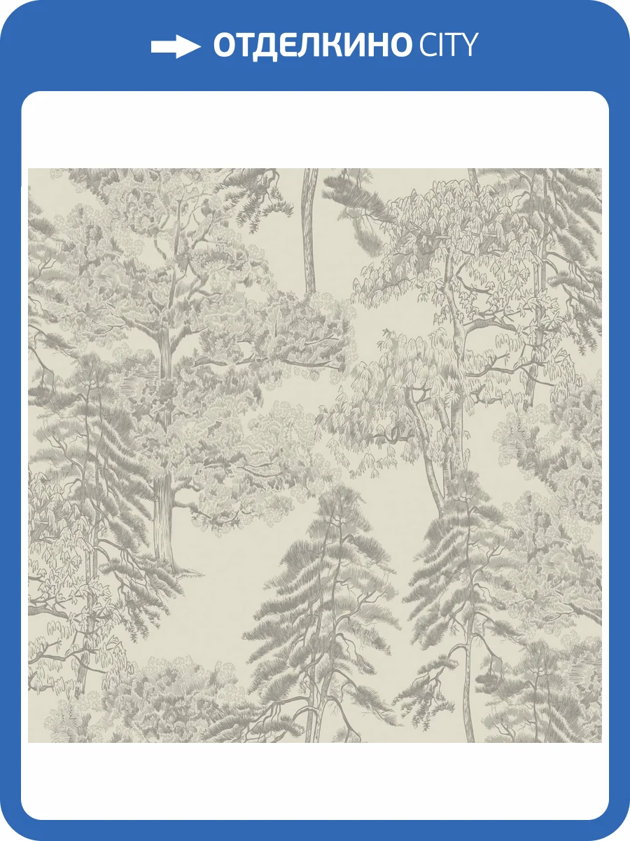 Обои Milassa Ambient Vol.4 Am5001 фото 2