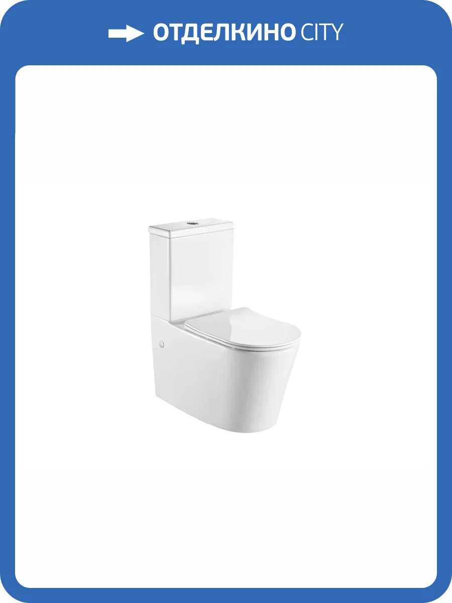 Унитаз-компакт Aquatek Оберон AQ1273S-00 фото 6
