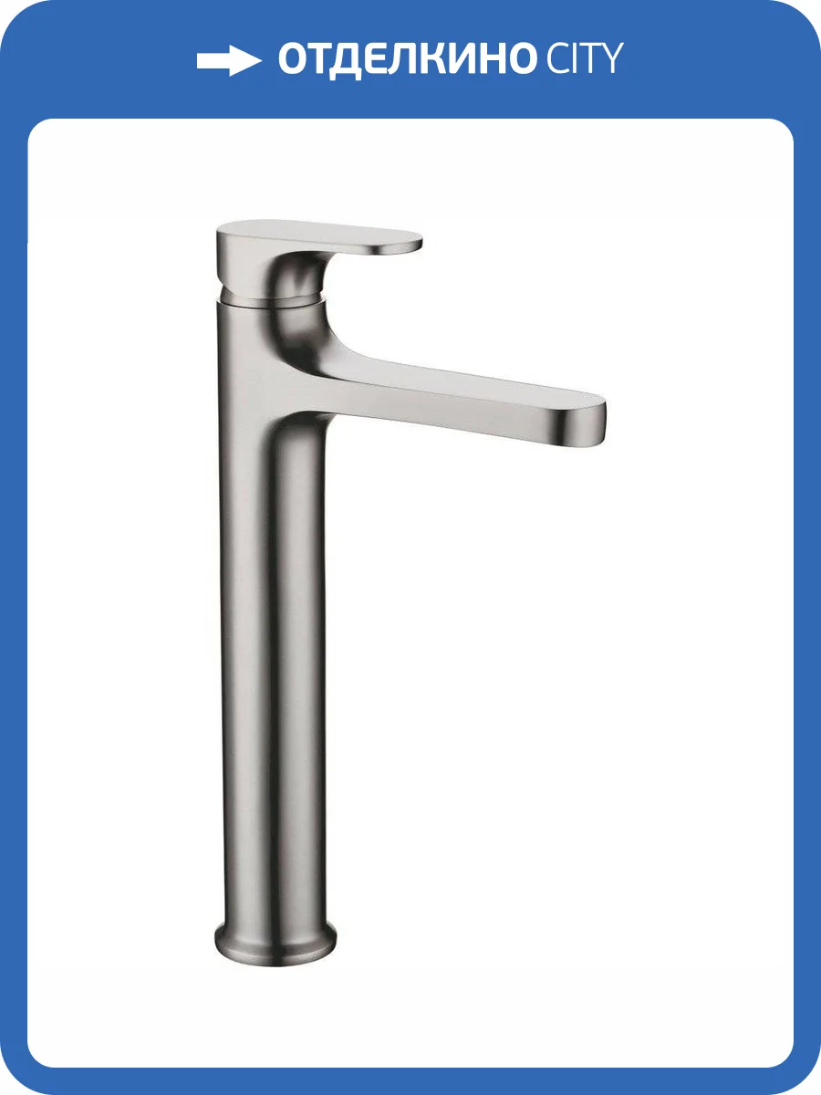 Смеситель для раковины Boheme Spectre 452-NB никель фото 3