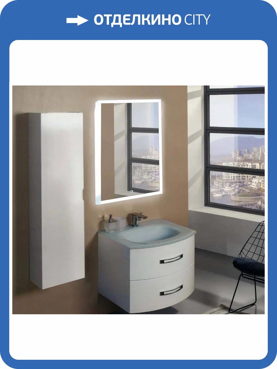 Зеркало Relisan Vitalina 60x80 с подсветкой фото 2