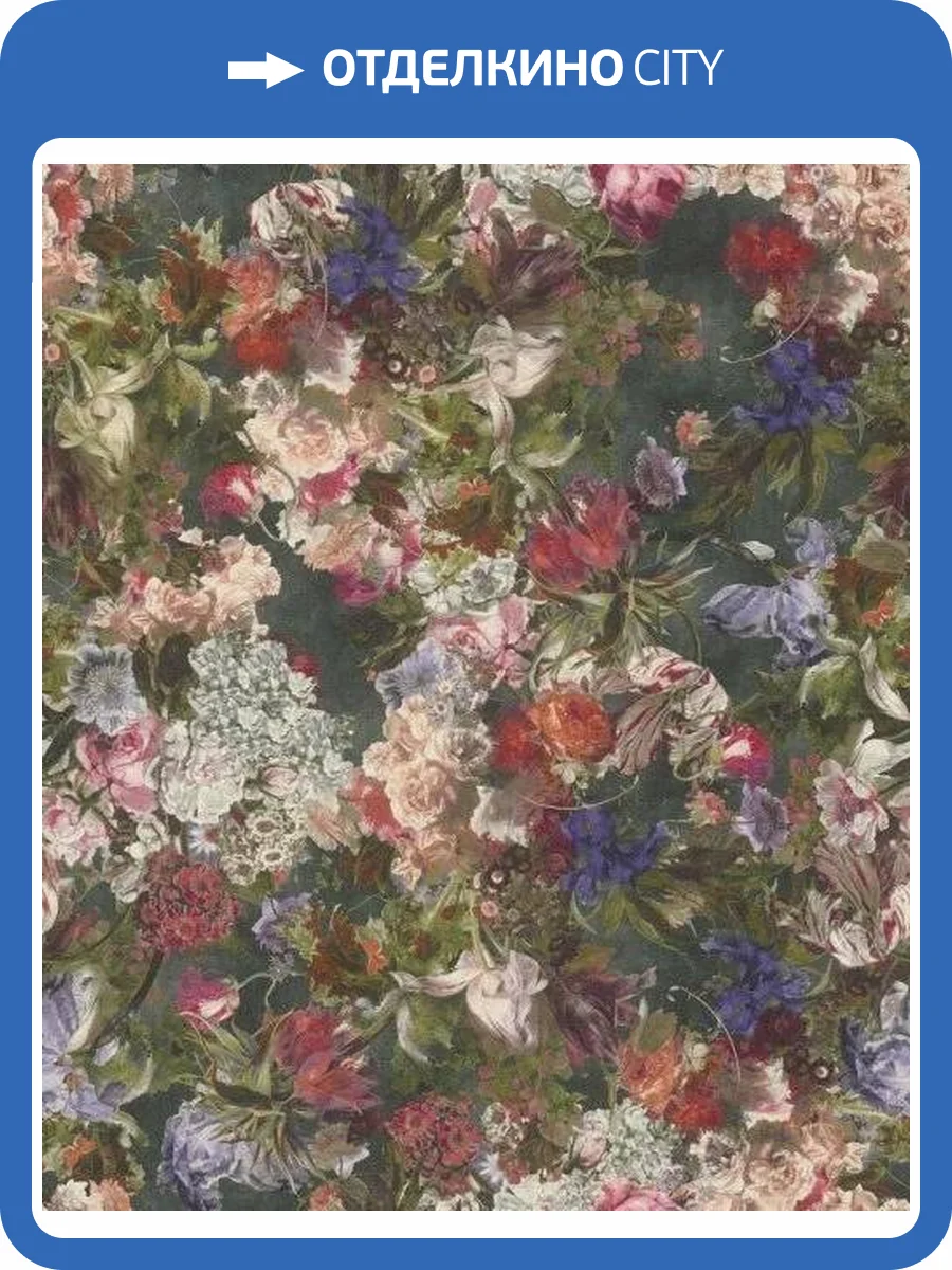 Обои Rasch Passepartout 605662 фото 2