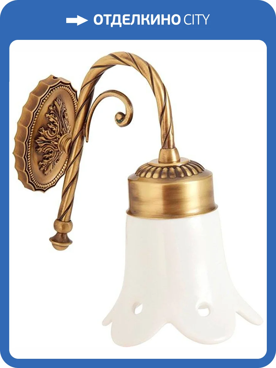 Светильник Migliore Edera 16903 бронза фото 3