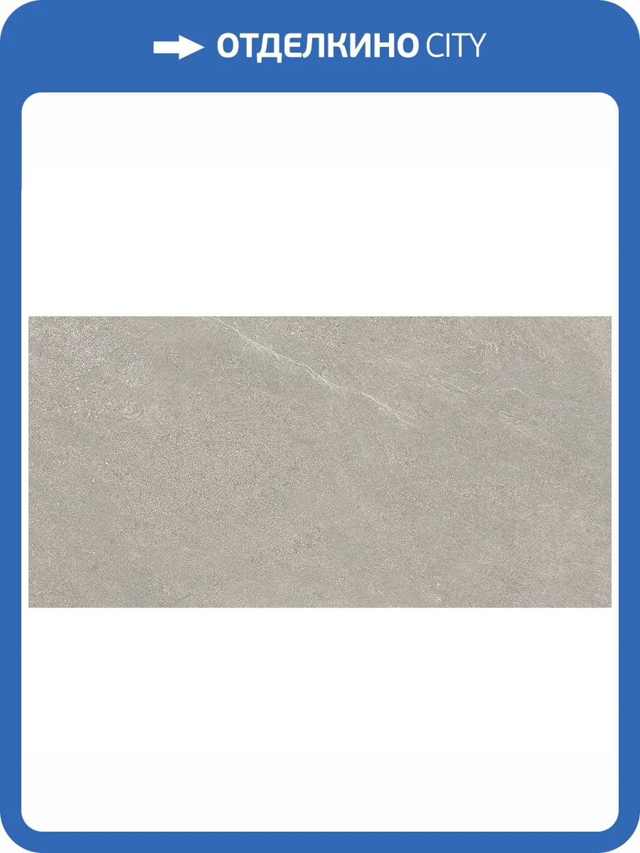 Керамогранит Mirage Motley MT04 Altamont Nat Sq 60x120 фото 22