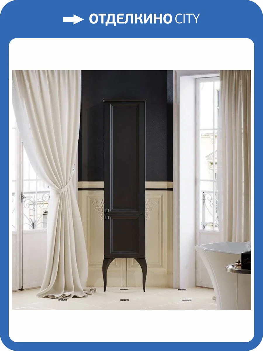 Шкаф-пенал Aqwella 5 stars LaDonna черный фото 5