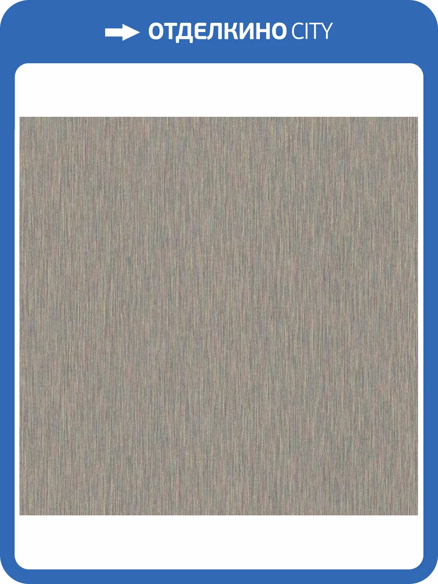 Обои виниловые Rasch Victoria 970401 фото 3