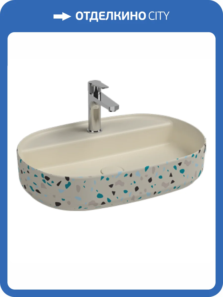 Раковина Isvea Infinity 10NF65060SV-2K-TRZ 60 см, слоновая кость матовая фото 3